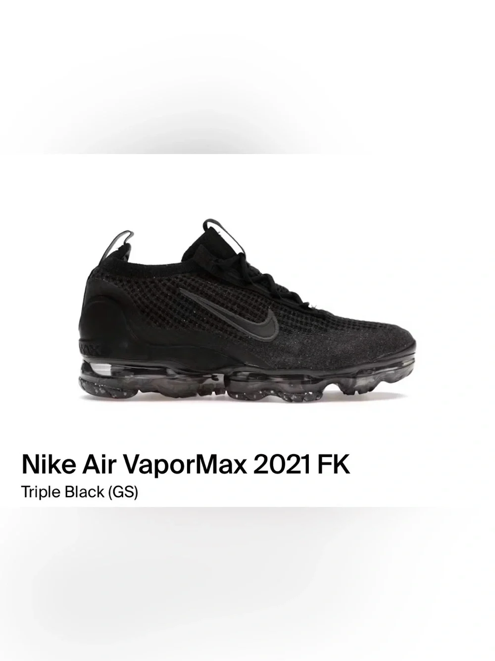 Nike new no